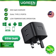 UGREEN 65W USB C GaN Charger PD Power Delivery Charger Adapter Type C Wall Charger for Macbook M3 iP
