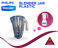 Blender Jar Plastic โถปั่นน้ำพลาสติก  PHILIPS  อะไหล่แท้สำหรับเครื่องปั่น PHILIPS รุ่น HR2115211621172118และ2120 (996510075759)