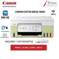 CANON PIXMA G3730 YELLOW GREEN COLOR ALL-IN-ONE PRINTER