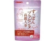 高麗蔘龜胎盤片60片