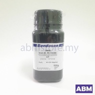 Iron 2, 3 Oxide Fe3O4 CP, Bendosen (500g), CAS No 1317-61-9