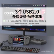 Base HD steam Expansion Dock usb Notebook Dock deck4k Extender Five-in-One Display Dock R5IU
