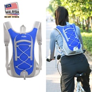 Ready Stock Bicycle Motorcycle Hiking Unisex Backpack Nylon Sport Campaign Bag
