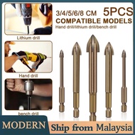 5pcs(3mm+4mm+5mm+6mm+8mm)/Set Efficient Universal Drilling Tool Cemented Carbide Drill Bit Ceramic B