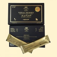 Dose Vital Honey VIP premium