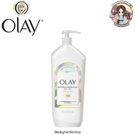 โลชั่นทาผิว olay body lotion for women (18 fl oz)