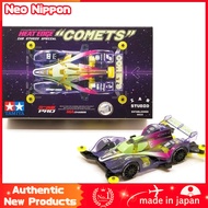 Tamiya Mini 4WD HEAT EDGE COMETS IAB STUDIO Special MA Chassis Korean Model Authentic Product