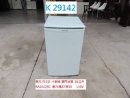 K29142 東元 小鮮綠冰箱 單門冰箱 91公升 110V @ 套房冰箱 小冰箱 冰箱 冷藏冰箱 二手冰箱 中古冰箱