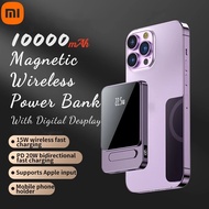 qfe049 Mijia 10000mAh Magnetic Power Bank 22.5W Super Fast Charging Qi Wireless Charger Powerbank For 15 14Power Bank
