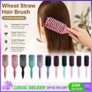 Professional Curl Defining Brush Define Styling Brush Vented Hair Brush For Wet Hair Styling And Def