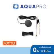 70mai 4G Hardwire Kit UP04 Car Camera Cable Use Only With 70mai Omni And A810 Cameras. By Aquapro