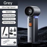 JisuLife Ultra 1 พัดลม 3-in-1พัดลมพกพา พัดลมแบบพกพา แบตเตอรี่ 9000mAh ความเร็ว 1-100 ลมแรงพิเศษ 19 ม