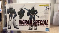 全新 Bandai Patlabor AV-98 Ingram Special 機動警察 英格拉姆 特別版 模型
