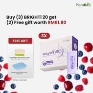 90s Bright i20 Eye Vision Supplement. Lutein/Zeaxanthin Soothes TV/Ipad Screen Burn, Boost NIght Vis