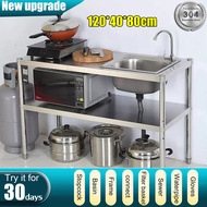 🔥24-hour shipping🔥 80/100/120*50cm 304 lababo stainless steel kitchen sink high quality thickened an