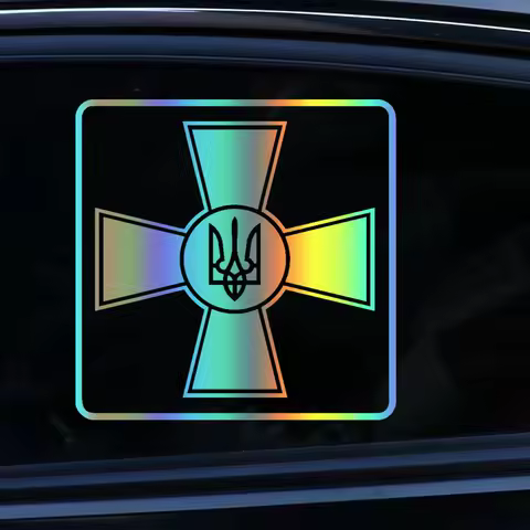 M1012# ЗСУ - Збройні сили України Car Sticker Waterproof Vinyl Decal Car Accessories Decor Pegatinas