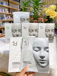 Mặt Nạ Thạch Cao Thải Độc Nâng Cơ Sáng da Giảm Mụn Đầu Đen Căng Bóng Đàn Hồi ID.AZ Face Fit Plaster