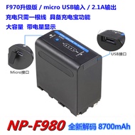 Suitable for Sony NP-F970/980/F550 Battery DC Camera Light Monitor Camera USB Decoding Battery