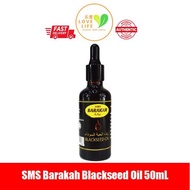 OFFER SMS Barakah Blackseed Black Seed Oil 50mL Habbatus Sauda