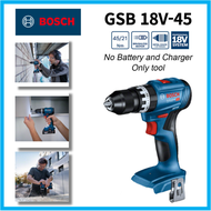 Bosch GSB 18V-45 Cordless Hammer Drill/Driver Brushless Keyless Chuck (no charger no battery)