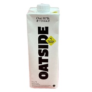 Oatside Original Barista 1L