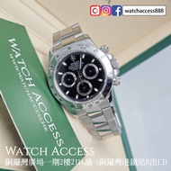 <藍光><長扣><齊吊牌> 116520 黑面 Rolex Daytona (116500 116500ln 116503 116523 116508 116505 116515 116515ln 1