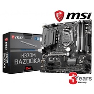 MSI H370M Bazooka Socket 1151 Motherboard