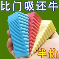 door stopper for main door door stopper Silent Door Stopper Mat Silicone Windproof Door Stopper Door