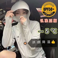 ☌✽  【正品高质量現貨 】夏季速干透气超薄防紫外线女冰丝防晒外套防晒衣服Sunscreen coat Sunscreen clothes Sunscreen Clothing