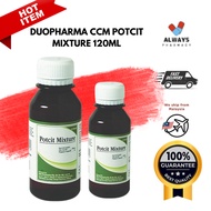 DUOPHARMA CCM POTASSIUM CITRATE MIXTURE (POTCIT MIXTURE) 120ML | POTASSIUM CITRATE 120ML