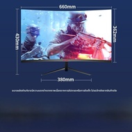 จอคอมพิวเตอร์ IPS 4K จอโค้ง 24 นิ้ว 27 นิ้ว 32 นิ้ว จอแบนขอบบาง 2K 240HZ จอ LCD สำหรับคอมพิวเตอร์ จอ