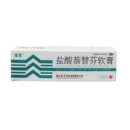 Hot Selling Naphthalene Hydrochloric Acid Replacement Ointment 20g * 1 Piece/Box Body Shares Hand Fo