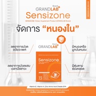 Nong Nai Products Genuine Gonorrhea Hoarse Urine For Women And Men 15 Capsules Grand Lab Brand