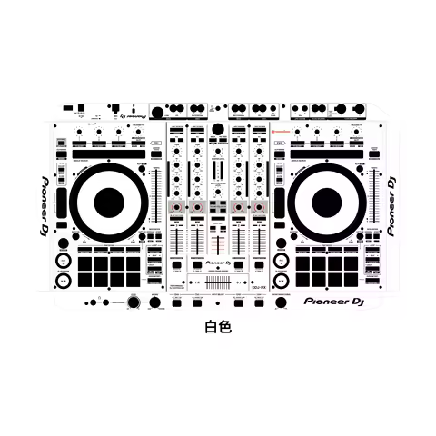 Pioneer DDJ-RX DDJRX controller film,colorful film,can be customized.Just protective film, not DJ co