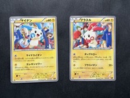 PTCG Pokemon 寶可夢卡牌 正電拍拍 負電拍拍 Plusle Minun