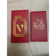 BAT VUSE 2024 ang pao / red packet
