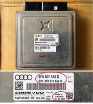 大坡很遠 AUDI A6 C6 2.4 2005-2006 引擎電腦 ECU 4F0907552D