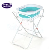 My Dear Retractable Bath Tub Set - Bath Tub & Stand / Bath Tub Stand / Bath Tub Rack