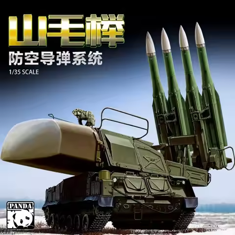 Panda Model PH35033 9K317 Buk-M1 Air Defense Missile Launcher 1/35 Scale Assembled Plastic Model Kit
