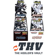 [In Stock] <JP> 💎 Deluxe💎   SV11 - Black Bolt / White Flare Booster Box