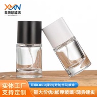 30ml Mount Glass Perfume Sub-bottling Portable Transparent Cylindrical Perfume Bottle Press Perfume 