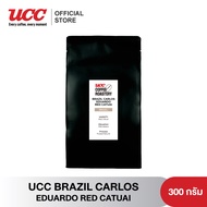 UCC : BRAZIL SANTOS (Coffee bean) 300g.