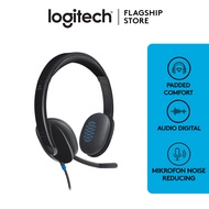 Logitech H540 USB Headset