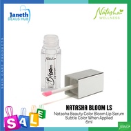 Natasha Ladies Beauty Color Bloom Lip Serum