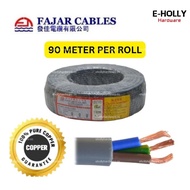 EHOLLY FAJAR [90 METER/ROLL] FLEXIBLE CABLE 3 CORE / WAYAR KABEL 3 CORE / 100% FULL COPPER / SIRIM A