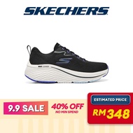 Skechers Women GOrun Max Cushioning Elite 2.0 Shoes - 129601-BKPR