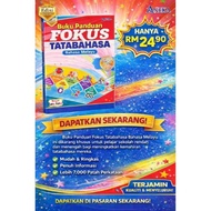 BUKU PANDUAN FOKUS TATABAHASA