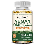 VEGAN OMEGA-3 ช่วยปรับปรุงระดับคอเลสเตอรอลโดยรวม รักษาการทำงานของหัวใจให้เป็นปกติ และส่งเสริมสุขภาพห