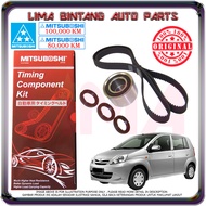 Perodua Viva 660  850  1000 Timing Belt Kit Set Mitsuboshi *Original* ( EF-VE  ED-VE  EJ-VE )