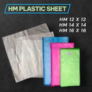 ( 12x12/14x14 /16x16 ) 400gm / 500gm  HM Plastic Sheet/ Plastik Lapis/Plastik bungkus/Transparent Pl